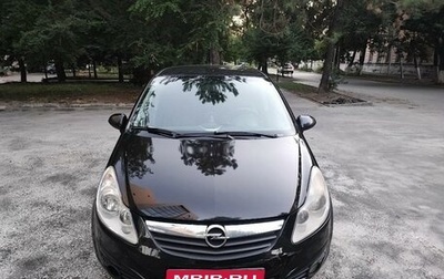 Opel Corsa D, 2008 год, 630 000 рублей, 1 фотография