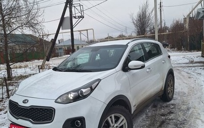 KIA Sportage IV рестайлинг, 2016 год, 2 100 000 рублей, 1 фотография