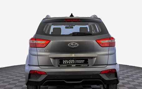 Hyundai Creta I рестайлинг, 2017 год, 1 900 000 рублей, 6 фотография