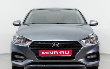 Hyundai Solaris II рестайлинг, 2017 год, 890 000 рублей, 2 фотография