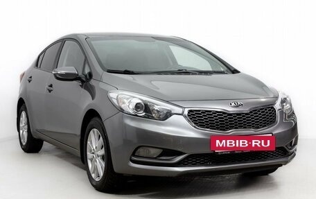 KIA Cerato III, 2014 год, 1 195 000 рублей, 3 фотография