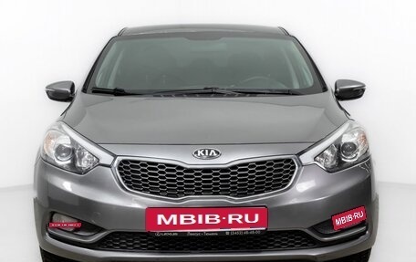 KIA Cerato III, 2014 год, 1 195 000 рублей, 2 фотография