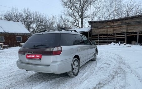 Subaru Legacy III, 1999 год, 425 000 рублей, 2 фотография