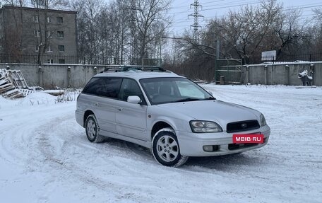 Subaru Legacy III, 1999 год, 425 000 рублей, 9 фотография