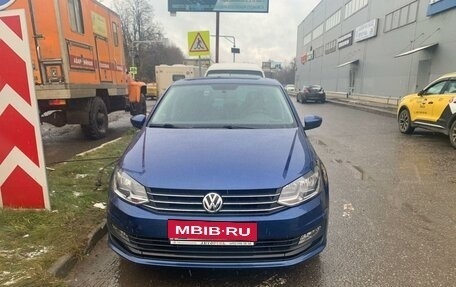 Volkswagen Polo VI (EU Market), 2019 год, 1 849 000 рублей, 2 фотография