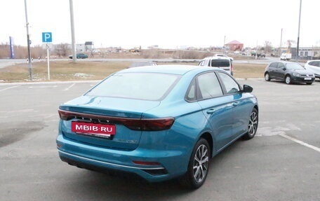 Geely Emgrand, 2024 год, 2 637 990 рублей, 5 фотография