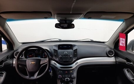 Chevrolet Orlando I, 2012 год, 1 030 000 рублей, 9 фотография