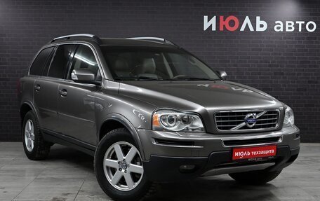 Volvo XC90 II рестайлинг, 2011 год, 1 850 000 рублей, 3 фотография