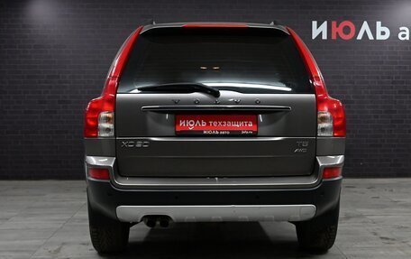 Volvo XC90 II рестайлинг, 2011 год, 1 850 000 рублей, 4 фотография