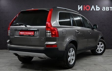 Volvo XC90 II рестайлинг, 2011 год, 1 850 000 рублей, 7 фотография