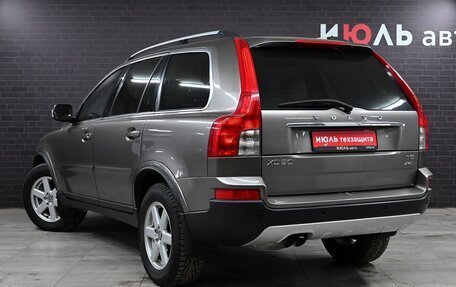 Volvo XC90 II рестайлинг, 2011 год, 1 850 000 рублей, 6 фотография