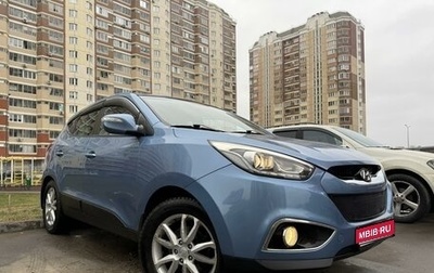 Hyundai ix35 I рестайлинг, 2014 год, 1 550 000 рублей, 1 фотография