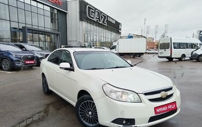 Chevrolet Epica, 2012 год, 399 000 рублей, 1 фотография