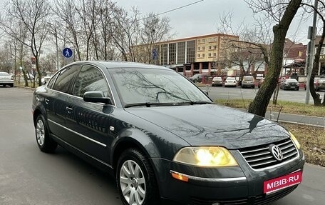 Volkswagen Passat B5+ рестайлинг, 2002 год, 695 000 рублей, 1 фотография