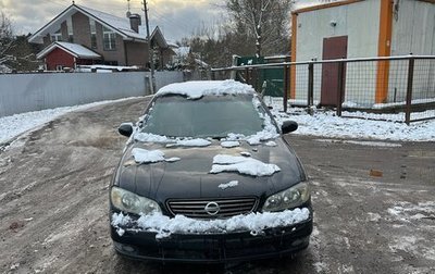 Nissan Maxima VIII, 2005 год, 405 000 рублей, 1 фотография