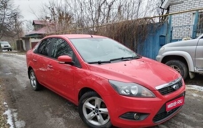 Ford Focus II рестайлинг, 2011 год, 780 000 рублей, 1 фотография