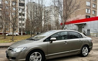 Honda Civic VIII, 2007 год, 870 000 рублей, 1 фотография