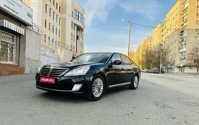 Hyundai Equus II, 2015 год, 1 635 000 рублей, 1 фотография