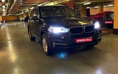 BMW X5, 2016 год, 4 650 000 рублей, 1 фотография