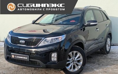 KIA Sorento II рестайлинг, 2016 год, 2 049 000 рублей, 1 фотография