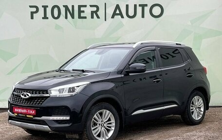 Chery Tiggo 4 I рестайлинг, 2020 год, 1 290 000 рублей, 1 фотография