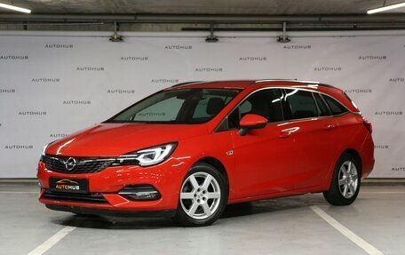 Opel Astra K, 2020 год, 1 600 000 рублей, 3 фотография