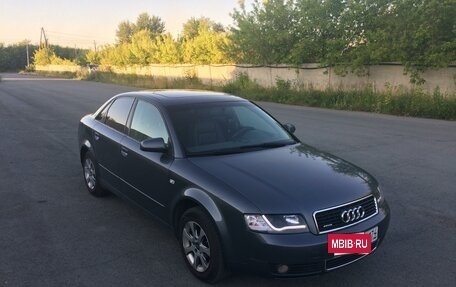 Audi A4, 2002 год, 540 000 рублей, 4 фотография