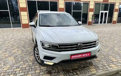 Volkswagen Tiguan II, 2016 год, 2 450 000 рублей, 1 фотография