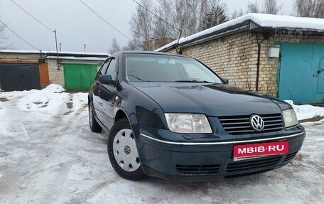 Volkswagen Bora, 2004 год, 465 000 рублей, 1 фотография