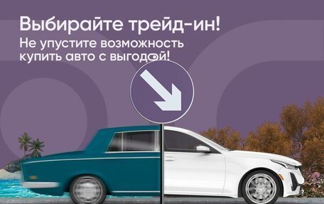 Toyota Camry, 2017 год, 2 780 000 рублей, 2 фотография