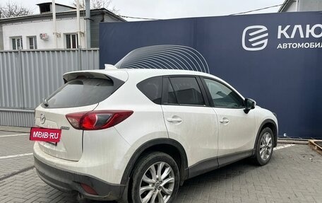 Mazda CX-5 II, 2012 год, 1 935 000 рублей, 4 фотография