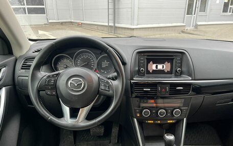 Mazda CX-5 II, 2012 год, 1 935 000 рублей, 5 фотография