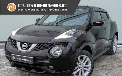 Nissan Juke II, 2015 год, 1 649 000 рублей, 1 фотография