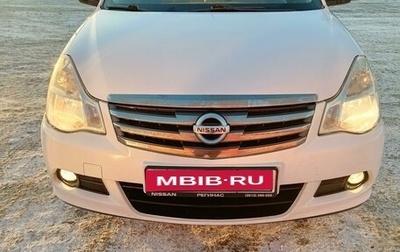 Nissan Almera, 2014 год, 659 000 рублей, 1 фотография