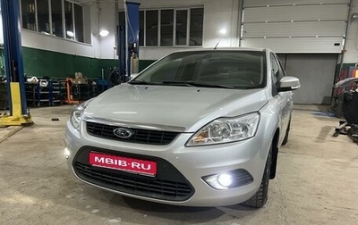 Ford Focus II рестайлинг, 2010 год, 680 000 рублей, 1 фотография