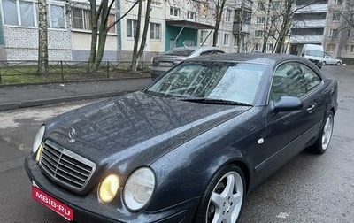 Mercedes-Benz CLK-Класс, 1999 год, 655 000 рублей, 1 фотография