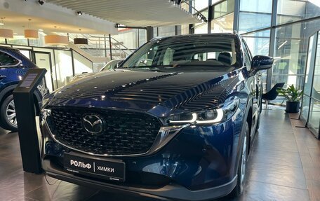 Mazda CX-5 II, 2024 год, 4 595 000 рублей, 6 фотография