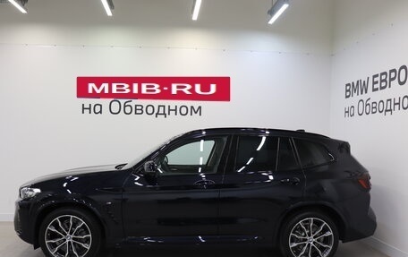 BMW X3, 2024 год, 8 300 000 рублей, 5 фотография