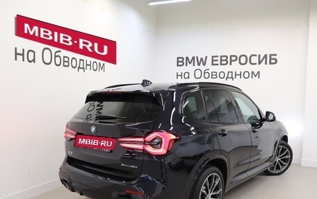 BMW X3, 2024 год, 8 300 000 рублей, 2 фотография