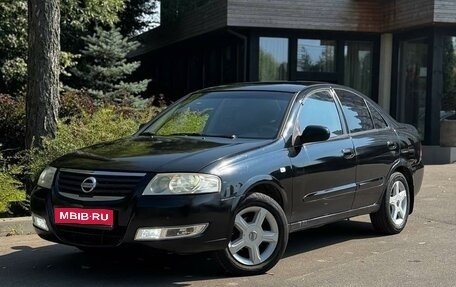 Nissan Almera Classic, 2007 год, 500 000 рублей, 1 фотография