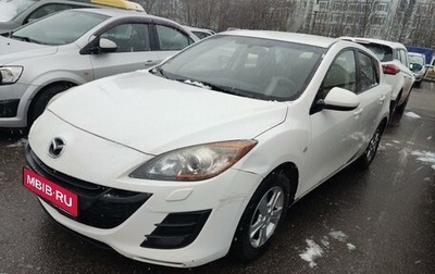 Mazda 3, 2011 год, 820 000 рублей, 1 фотография