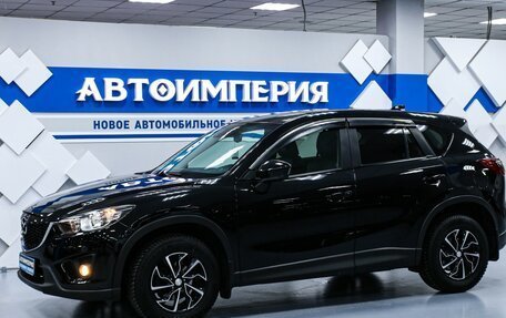 Mazda CX-5 II, 2014 год, 2 233 000 рублей, 1 фотография