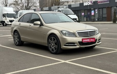 Mercedes-Benz C-Класс, 2011 год, 1 450 000 рублей, 1 фотография