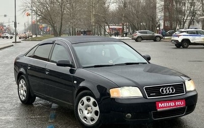 Audi A6, 2001 год, 585 000 рублей, 1 фотография