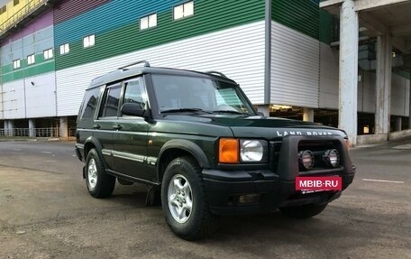 Land Rover Discovery III, 2002 год, 1 170 000 рублей, 4 фотография