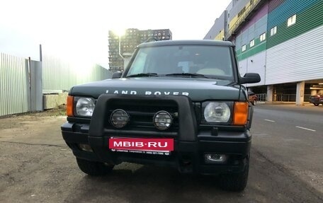 Land Rover Discovery III, 2002 год, 1 170 000 рублей, 2 фотография