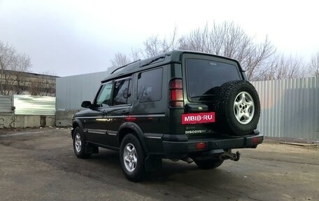 Land Rover Discovery III, 2002 год, 1 170 000 рублей, 9 фотография