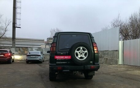 Land Rover Discovery III, 2002 год, 1 170 000 рублей, 8 фотография