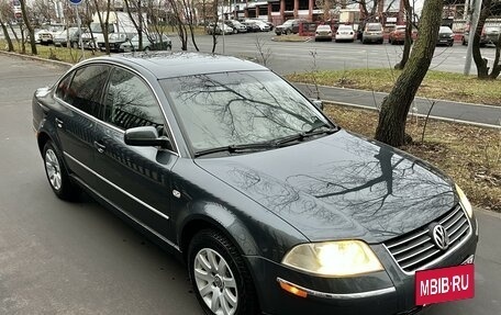 Volkswagen Passat B5+ рестайлинг, 2002 год, 695 000 рублей, 3 фотография