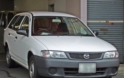 Mazda Familia, 1995 год, 210 000 рублей, 1 фотография